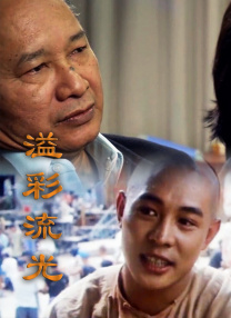 91在线小视频