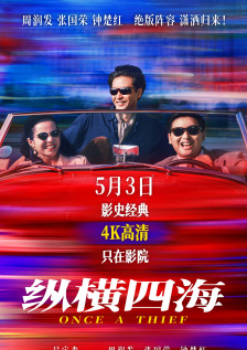 91在线小视频